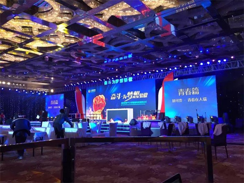 厦门会议策划怎么做？一篇讲透会务服务、场地推荐与报价逻辑的实战指南